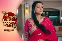 E55 - Do Chutki Sindoor