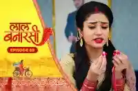 E86 - Laal Banarasi