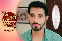 E56 - Do Chutki Sindoor