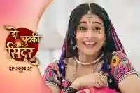 E57 - Do Chutki Sindoor