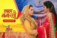 E89 - Laal Banarasi