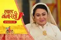 E95 - Laal Banarasi