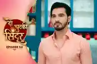 E64 - Do Chutki Sindoor