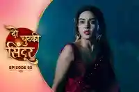E65 - Do Chutki Sindoor