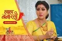 E96 - Laal Banarasi