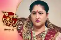 E66 - Do Chutki Sindoor