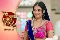 E67 - Do Chutki Sindoor