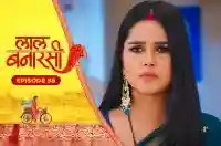 E98 - Laal Banarasi