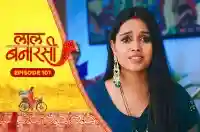 E101 - Laal Banarasi