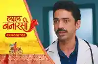 E102 - Laal Banarasi