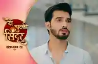 E72 - Do Chutki Sindoor