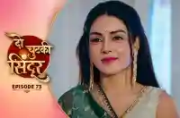 E73 - Do Chutki Sindoor