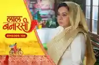 E105 - Laal Banarasi