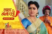 E106 - Laal Banarasi