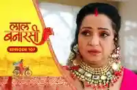 E107 - Laal Banarasi