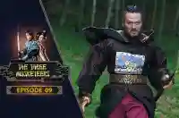 E9 - The Three Musketeers