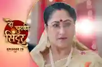 E78 - Do Chutki Sindoor