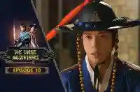 E10 - The Three Musketeers