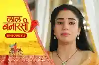 E112 - Laal Banarasi