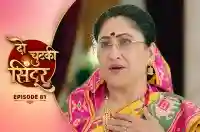 E81 - Do Chutki Sindoor