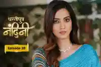 E38 - Dhartiputra Nandini