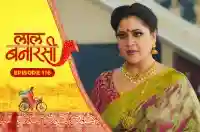E116 - Laal Banarasi