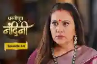 E44 - Dhartiputra Nandini