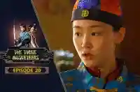 E20 - The Three Musketeers
