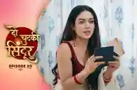 E89 - Do Chutki Sindoor
