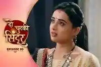 E90 - Do Chutki Sindoor
