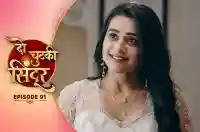 E91 - Do Chutki Sindoor
