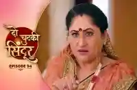 E94 - Do Chutki Sindoor