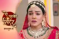 E97 - Do Chutki Sindoor