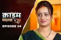 Ep 4 - Sanam Bewafa