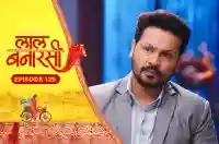E129 - Laal Banarasi