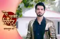 E101 - Do Chutki Sindoor
