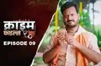 Ep 9 - Sattebaaz Pati
