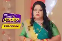 E4 - Beti Hamari Anmol