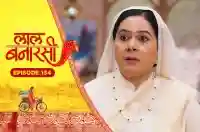 E134 - Laal Banarasi