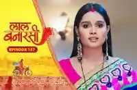 E137 - Laal Banarasi