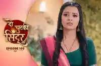 E109 - Do Chutki Sindoor