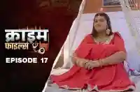 Ep 17 - Vajandar Biwi
