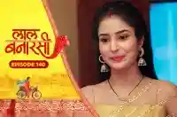 E140 - Laal Banarasi