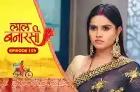 E139 - Laal Banarasi
