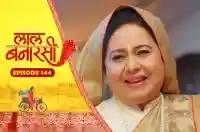 E144 - Laal Banarasi