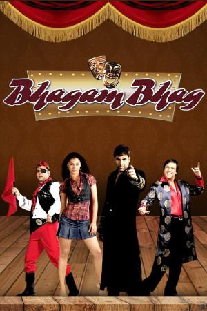 Bhagam Bhag